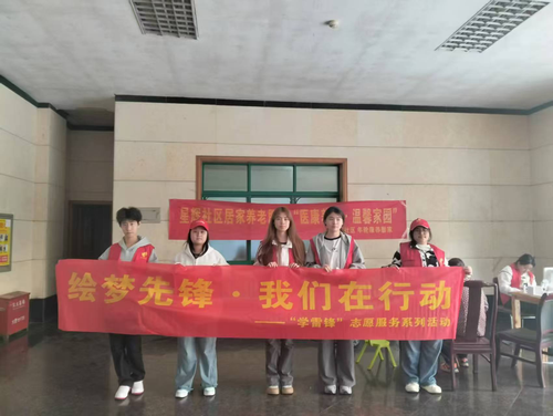 图片 6