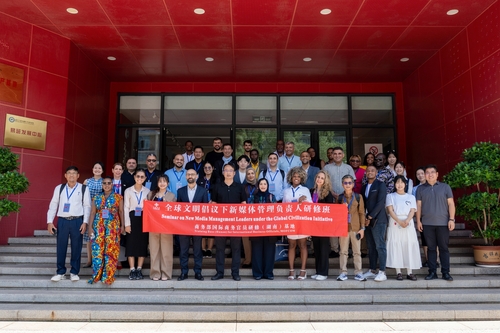 WechatIMG679 WechatIMG679