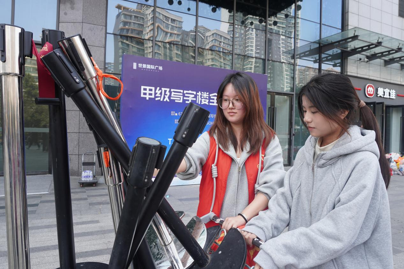图片4