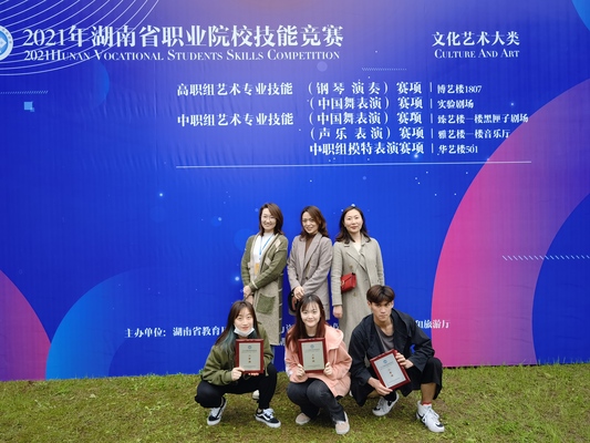微信图片_20210419085558