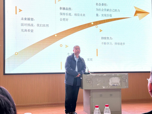 图片 3
