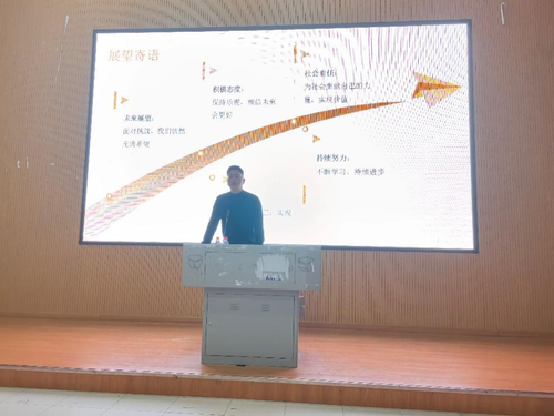 图片 2