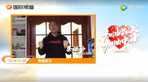 蔡继玲