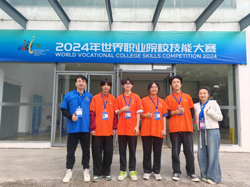 图片 2
