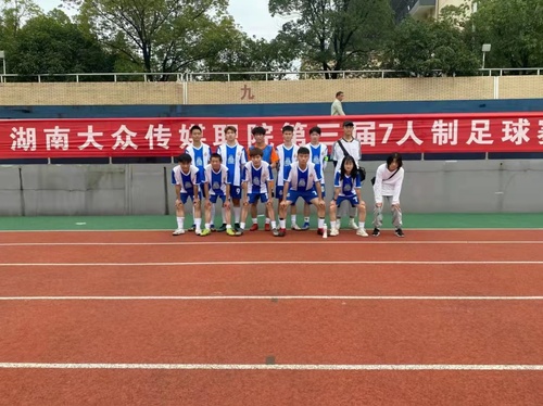 足球2