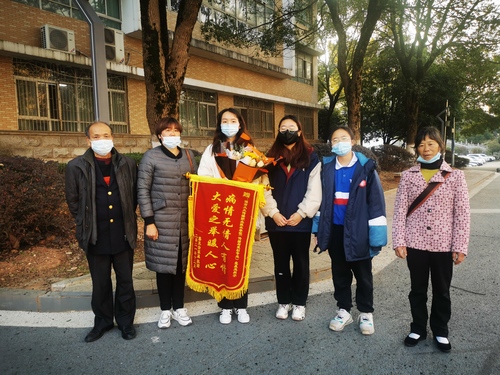 微信图片_20211224092315