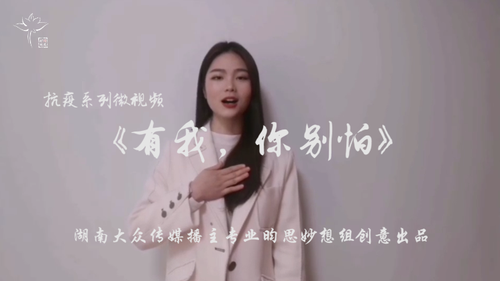 学生作品截图 学生作品截图