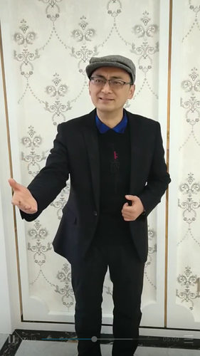 易培 易培
