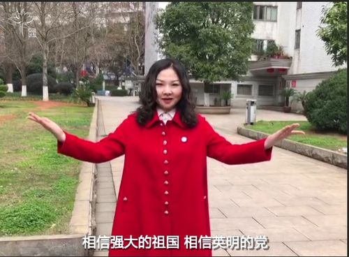 周昀 周昀