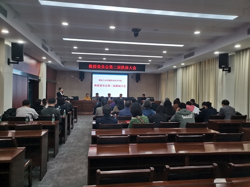 c0d0d1f62a2413cb0cd26a29e2b45c7