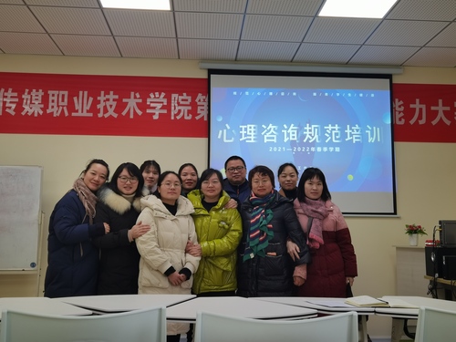 QQ图片20220225084348