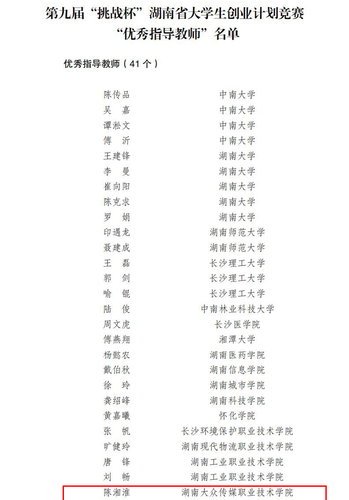 图片6
