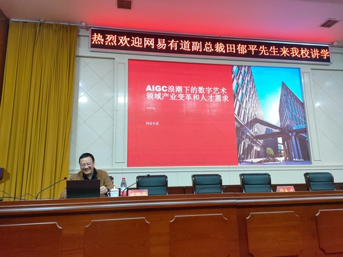 微信图片_20231115163859