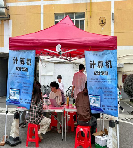 图片7