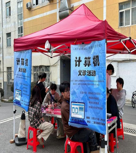 图片8