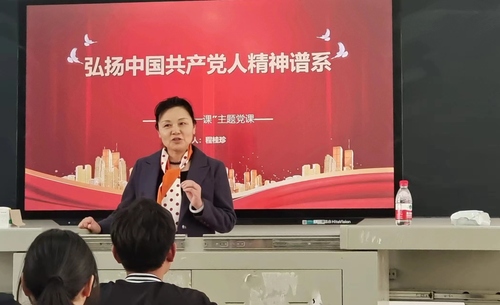 微信图片_20230315150413