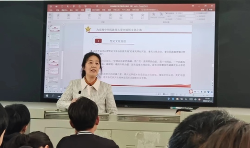 微信图片_20230315150417
