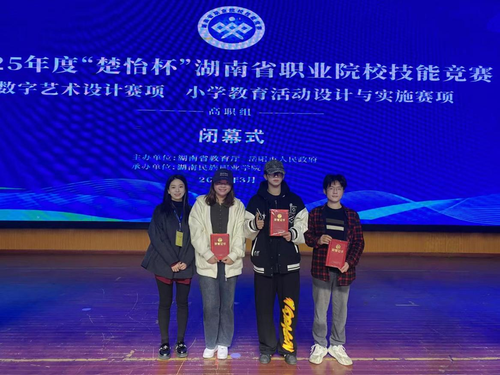 图片3