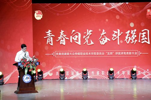 QQ图片20210520105932