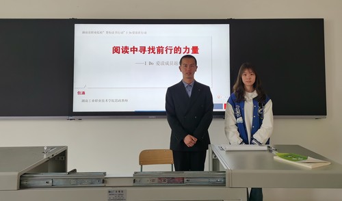 新闻稿图片1