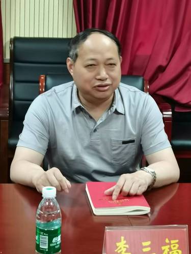 微信图片_20230731120944