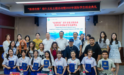 微信图片_20250603151356