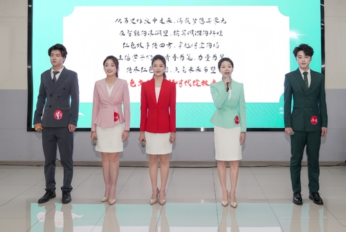 微信图片_20250528170052