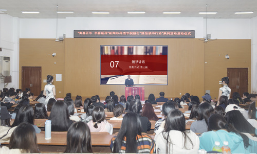 微信图片_20230411101206