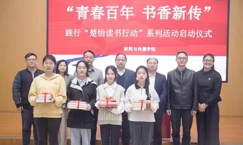 微信图片_20230411101214