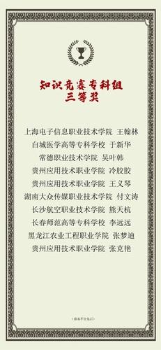 640.webp (1)