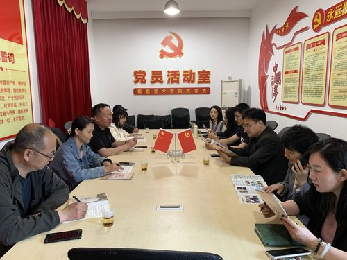 QQ图片20210520160259