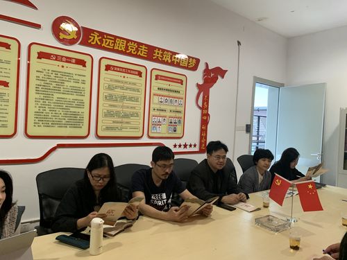 QQ图片20210520160321