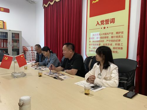 QQ图片20210520160346