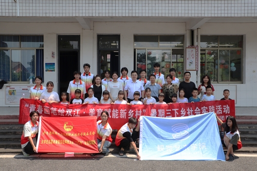 微信图片_20250709112909