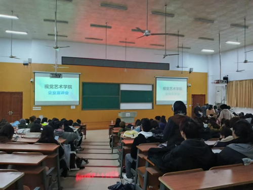 图片 2