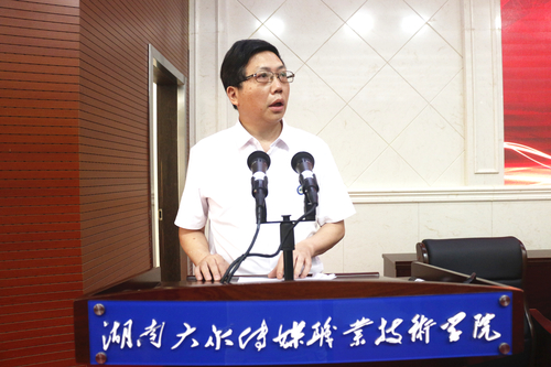 徐景学