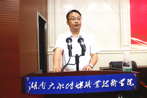 谢景伟