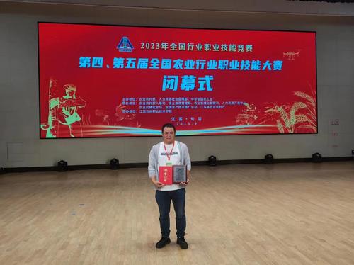 图片1