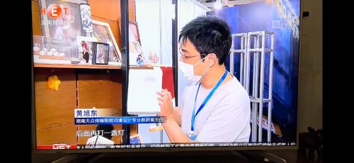 媒体报道1