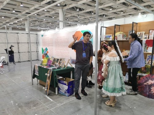 展会现场教学2