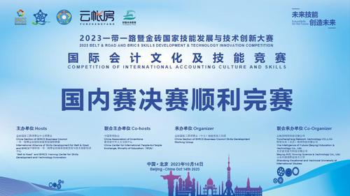 图片2