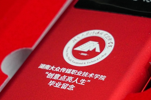 DSC01516 - 副本 DSC01516 - 副本