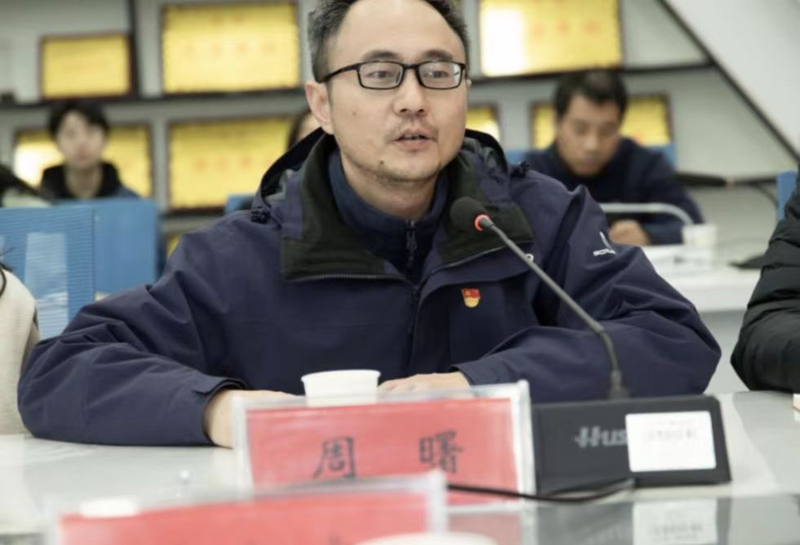 图片4 图片4
