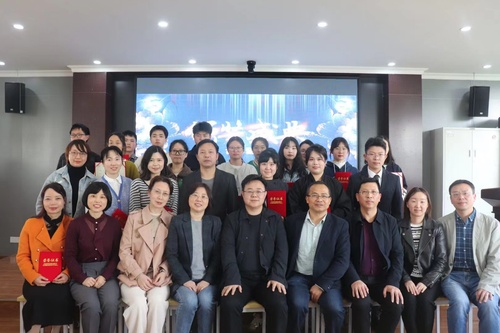 征文颁奖仪式图片1