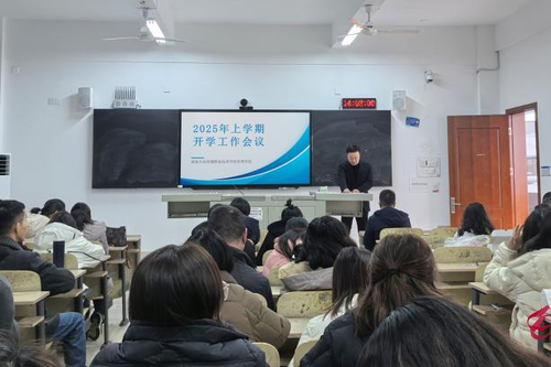 2图片1 2图片1
