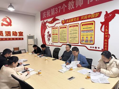 微信图片_20250314104414 微信图片_20250314104414