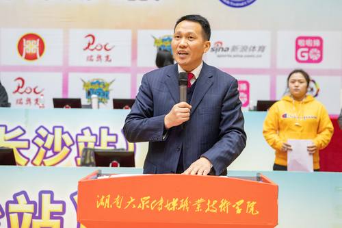 省教育厅职成处处长余伟良宣布开幕式
