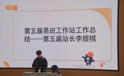 图片5