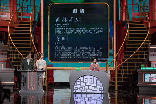 20190801-未命名-68 20190801-未命名-68