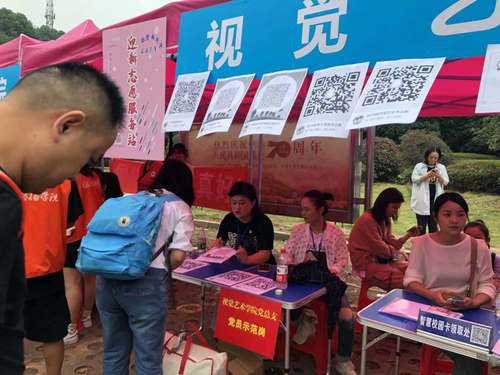 微信图片_20190919092746 微信图片_20190919092746